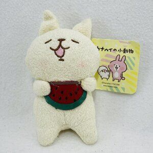 Sun Arrow Kanahei Cat Plush Keyring Keychain Neko Watermelon Summer Japan Kawaii